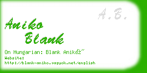 aniko blank business card